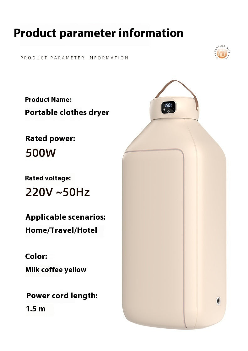 Household Multi-function Dryer Intelligence